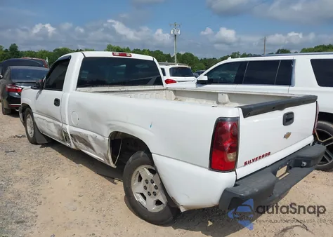 2007 Chevrolet Silverado Work Truck from USA, damaged, VIN 1GCEC14X57Z133532